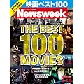 Newsweek (�j���[�Y�E�B�[�N���{��) 2012�N 5/9�� [�G��]