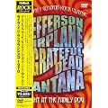 ���C���E�C���E�T���t�����V�X�R 1970 [DVD]