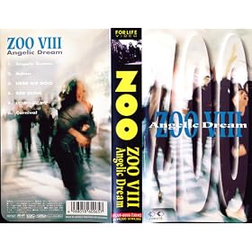 Angelic Dream~ZOO 8~ [VHS]