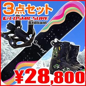 ���C�ɓ���̃f�U�C���ŃX�m�[�{�[�h���y���ށIBOA�u�[�c�Z�b�g�I�X�m�[�{�[�h��COSMIC SURF Brilliant(�u�����A���g)��144cm���X�m�{�܂邲�ƃZ�b�g����E�{�A�u�[�c�t���@CocktailBoa (BK/GR)