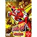 �~�}����S�[�S�[�t�@�C�uVS�M���K�}�� [DVD]