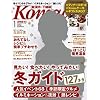 �����V��Komachi 1����