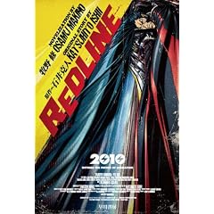 REDLINE (�n���J������JA)