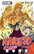 NARUTO�\�i���g�\ 58 (�W�����v�R�~�b�N�X)