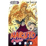 NARUTO�\�i���g�\ 58 (�W�����v�R�~�b�N�X)�ݖ{ �Ďj�ɂ��