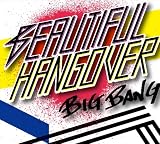 Beautiful Hangover(���񐶎Y�O�b�Y�t�����)
