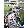 �p��~���[�x 2008 [DVD]