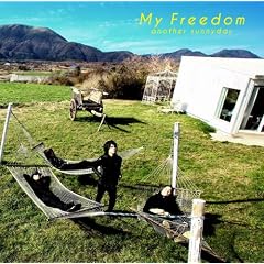 My Freedom