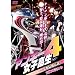 �����L�[���q����4~��t�ŋ��`��~ [DVD]