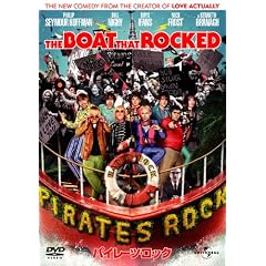 �p�C���[�c�E���b�N [DVD]