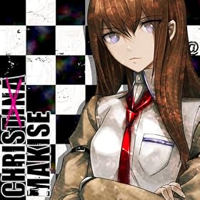 STEINS;GATE �g仐��N�b�V�����J�o�[