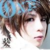 ONE(��������A)(DVD�t)