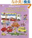 Cars and Trucks and Things That Go (Giant Little Golden Book)