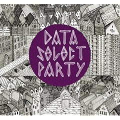 【クリックで詳細表示】ハンギング・アウト・ウィズ・ヒューマンズ