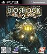 BioShock 2(�o�C�I�V���b�N 2)�yCERO���[�e�B���O�uZ�v�z