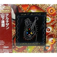 ARTISAN(�A���`�U��)