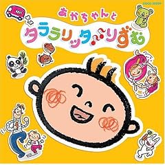 ���������ƃ^�������b�^���肸��2