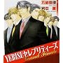 YEBISU�Z���u���e�B�[�Y Grand Finare