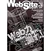 Web Site Expert #38
