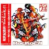 ROCKOCK