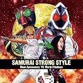 SAMURAI STRONG STYLE