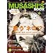 MUSASHI'S BOOK (�G���W�F�����[�N�X)
