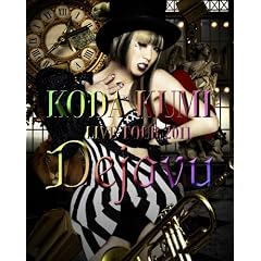 KODA KUMI LIVE TOUR 2011 ~Dejavu~ [Blu-ray]