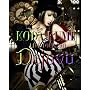 KODA KUMI LIVE TOUR 2011 ~Dejavu~ [Blu-ray] <b>Blu-ray</b> ~ ���c�Җ�