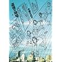 �����̎��� (Sansai comics)