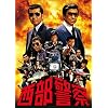 �����x�@�@PARTI�Z���N�V�����@���BOX 2 [DVD]