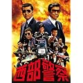 �����x�@�@PARTII ����BOX 2 [DVD]
