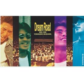 DREAM ROAD 1990-1995 [VHS]