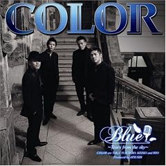 BLUE~Tears from the sky~(DVD�t)
