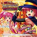 Magical Halloween&SAMBA�~SAMBA ORIGINAL SOUNDTRACK
