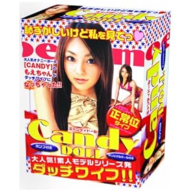 CANDY ����� �i�L�����f�B�j