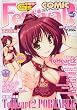 �d��G's Festival! COMIC Vol.7 2009�N 09���� [�G��]