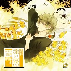 �T���Y���QCDvol.11���^ ���񐶎Y��