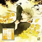 �T���Y���QCDvol.11���^ ���񐶎Y��