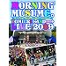Morning Musume Music Video