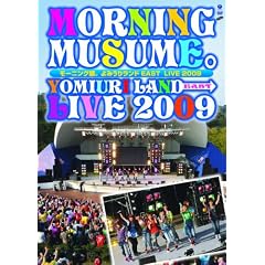 ���[�j���O���B��݂��胉���hEAST LIVE 2009 [DVD]