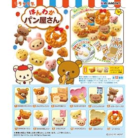 �����b�N�} �ق�킩�p�������� BOX (�H��)