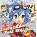 Lucky��Racer/Real Star��