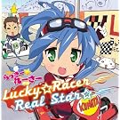 Lucky��Racer/Real Star��