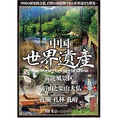 �������E��Y �y�������i��E����R�Ɗy�R�啧�E�E�_ �E�� �E�{�z ���{�ꎚ�� [DVD]