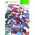 BLAZBLUE CONTINUUM SHIFT EXTEND
