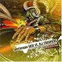 beatmaniaIIDX15 DJ TROOPERS ORIGINAL SOUNDTRACK