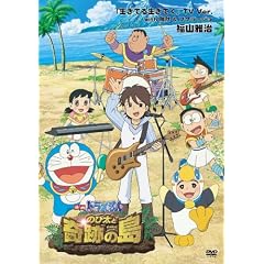 �u�����Ă鐶���Ă��v TV Ver. with ��H&�t�N���[�W�� [DVD]