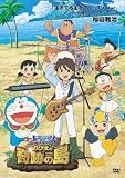 �u�����Ă鐶���Ă��v TV Ver. with ��H&�t�N���[�W�� [DVD]