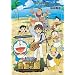 �u�����Ă鐶���Ă��v TV Ver. with ��H&�t�N���[�W�� [DVD]