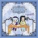 ���[�[�����C�f���E�E�F�u���W�I �K�N�̍����Garden Party�ԊO�� ���ⓕ�̍������A���j��~�C Vol.2